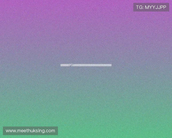 体育网站聚焦PG娱乐电子游戏在世界杯期间的精彩表现与赏金女王的热烈追捧 体育网站聚焦PG娱乐电子游戏在世界杯期间的精彩表现与赏金女王的热烈追捧