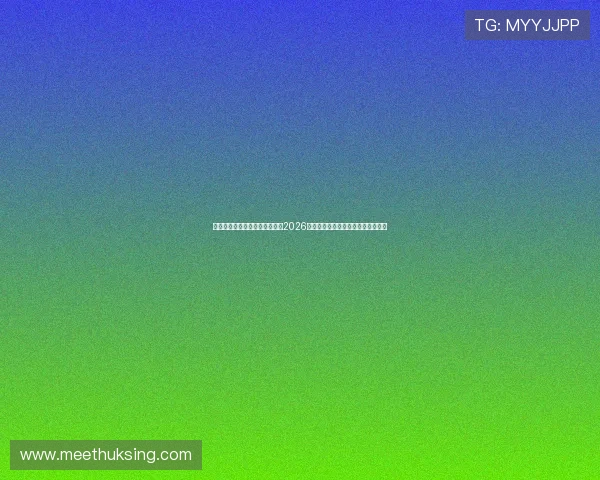 大赢家比分网足球即时比分关注2026世界杯赛场动态与热门球队最新战绩 大赢家比分网足球即时比分关注2026世界杯赛场动态与热门球队最新战绩