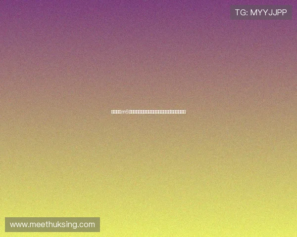 米乐体育m6投注助力用户把握世界杯投注黄金时机实现盈利目标 米乐体育m6投注助力用户把握世界杯投注黄金时机实现盈利目标